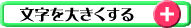傫